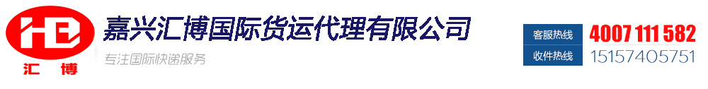 企管王erp系統(tǒng),企管王ERP軟件,七加三,佳智源,賬管家,