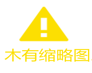 中小型生產(chǎn)加工廠(chǎng)生產(chǎn)管理規(guī)章制度（廠(chǎng)區(qū)車(chē)間員工日常上班守則）