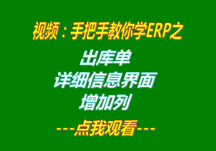 生產(chǎn)管理軟件下載,生產(chǎn)管理系統(tǒng)下載,免費(fèi)生產(chǎn)管理軟件下載,免費(fèi)生產(chǎn)管理系統(tǒng)下載