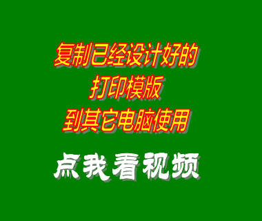 中小型企業(yè)管理軟件,企業(yè)管理軟件免費版,企業(yè)管理軟件有哪些,中小企業(yè)erp軟件