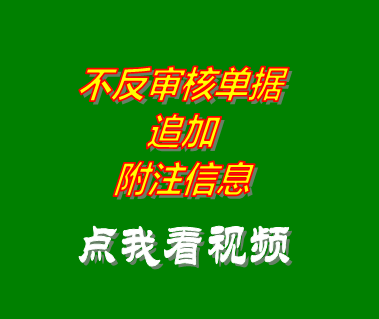 倉(cāng)庫(kù)管理系統(tǒng)免費(fèi)版,倉(cāng)庫(kù)管理軟件下載,免費(fèi)庫(kù)存管理軟件,倉(cāng)庫(kù)進(jìn)銷存管理軟件