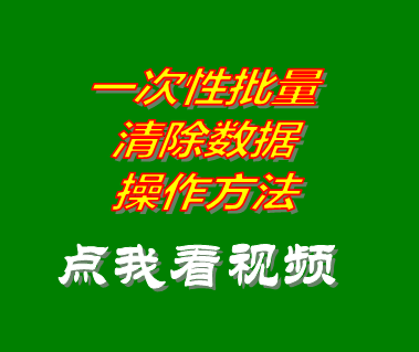 進(jìn)銷存系統(tǒng),進(jìn)銷存軟件,進(jìn)銷存管理系統(tǒng),進(jìn)銷存管理軟件