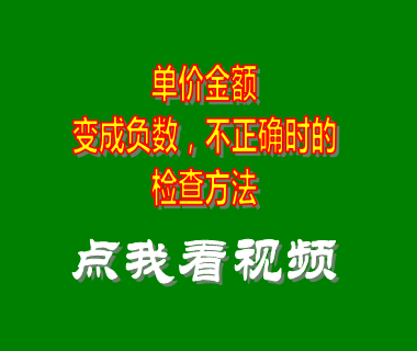 生產(chǎn)管理系統(tǒng),生產(chǎn)計(jì)劃,生產(chǎn)管理軟件,生產(chǎn)車間管理