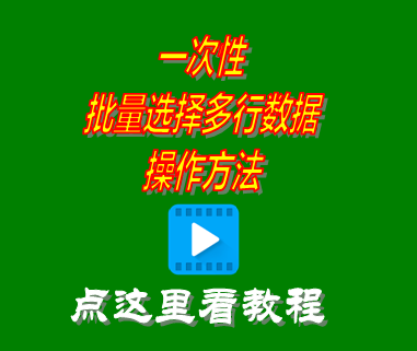 倉庫管理系統(tǒng)軟件哪個(gè)好,倉庫管理系統(tǒng)有哪些功能,倉庫管理用什么軟件,倉庫管理員常用的軟件